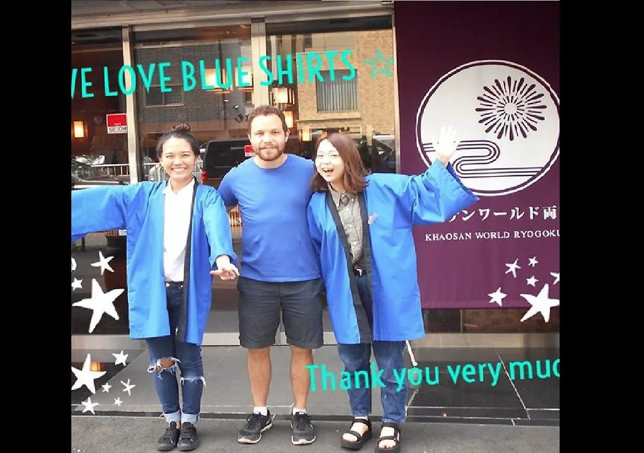 Hotel Khaosan World Ryogoku Prefektura Tokio