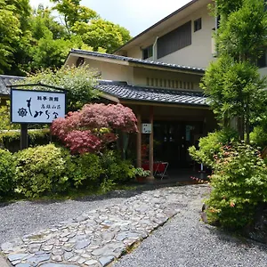 momijiya-of-takao-kyoto.hotels-in-kyoto.org/
