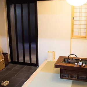 kamoya-ryokan.hotels-in-kyoto.org/