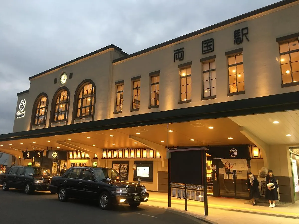 Khaosan World Ryogoku Hotel Tokyo