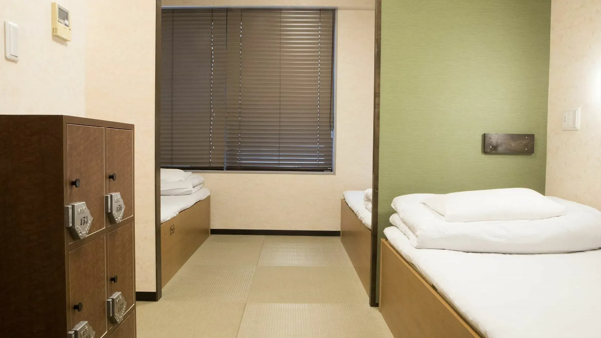 Khaosan World Ryogoku Hotel Tokyo